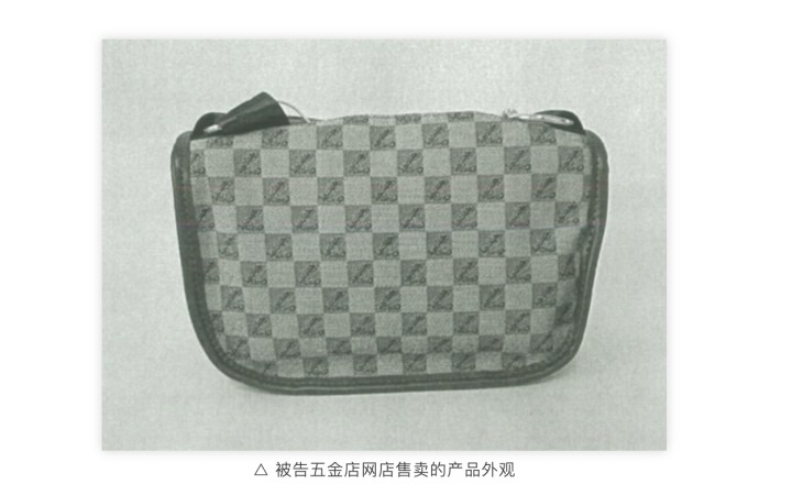 在抖音、拼多多賣貨，被起訴侵害商標權(quán)怎么辦