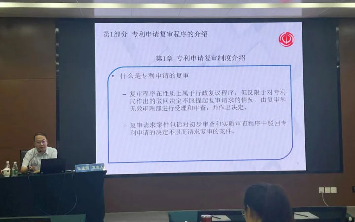 重視行業(yè)人才培養(yǎng)與發(fā)展，張建綱總裁為新晉專利代理師授課