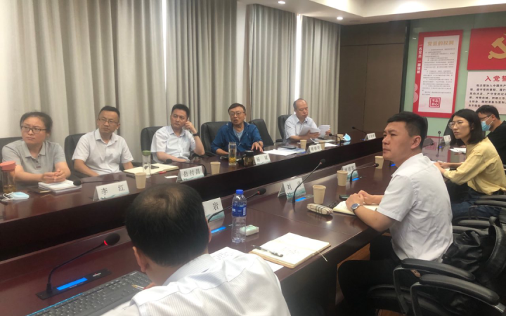 三聚陽(yáng)光承擔(dān)的專利導(dǎo)航研究成果入選江蘇省首批專利導(dǎo)航優(yōu)秀案例