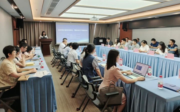 賦能高價(jià)值專(zhuān)利轉(zhuǎn)化，三聚陽(yáng)光攜手南海企業(yè)共話(huà)知產(chǎn)新未來(lái)