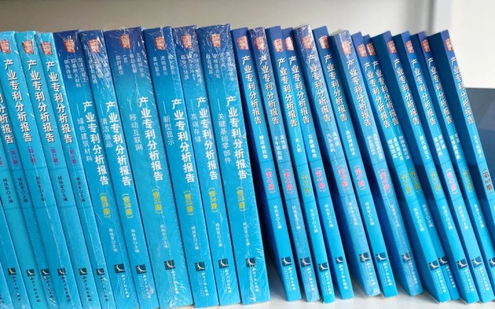 200選12，這個(gè)研究項(xiàng)目不一般