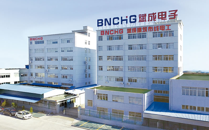 北京知識(shí)產(chǎn)權(quán)法院駁回德國WAGO公司訴訟請(qǐng)求