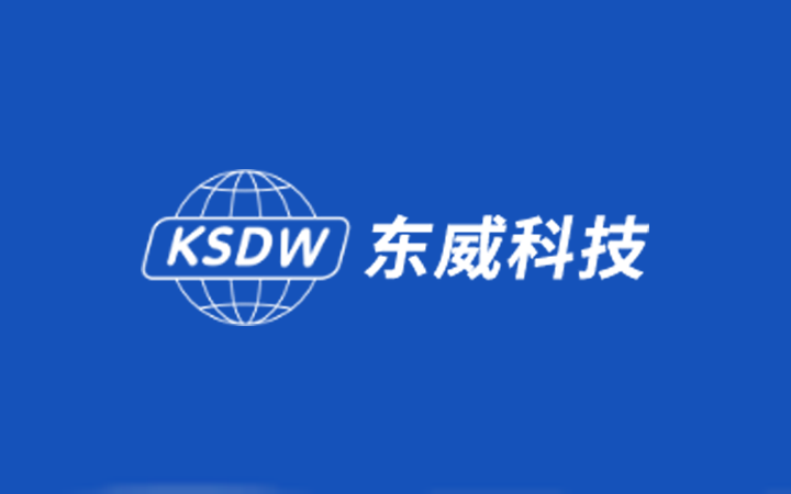 東威科技贏得商標申請駁回復審行政訴訟