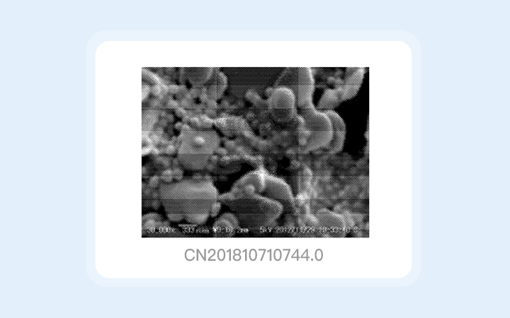 涉訴2.1億元！恩捷又一個電池隔膜專利維持有效