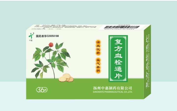 六次維持一朝化解， 關(guān)鍵證據(jù)無效上市公司核心藥品專利