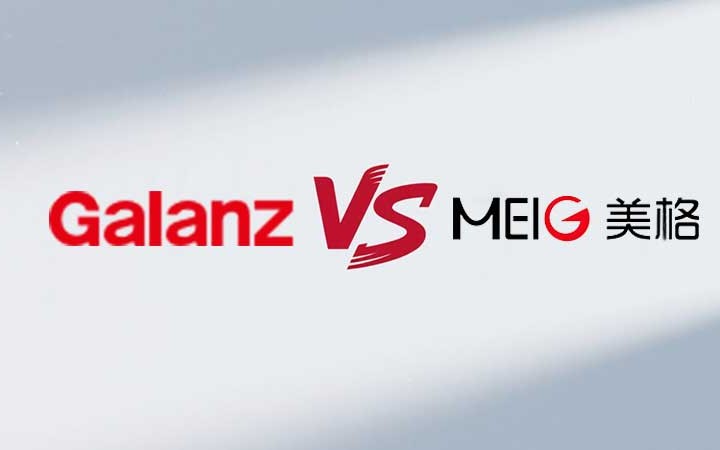 格蘭仕VS美格電子系列無效應對案