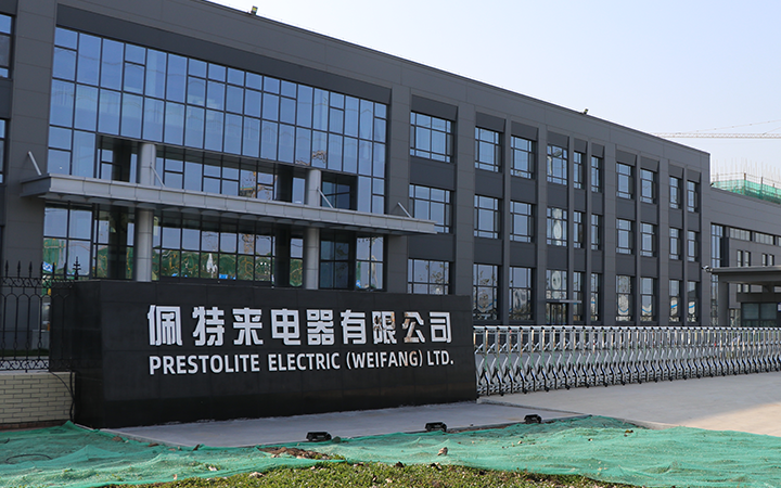 最高人民法院對“汽車發(fā)電機的永磁塊轉(zhuǎn)子”專利無效糾紛作出終審判決