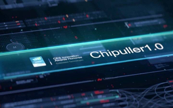 奇普樂(lè)公眾意見(jiàn)案件