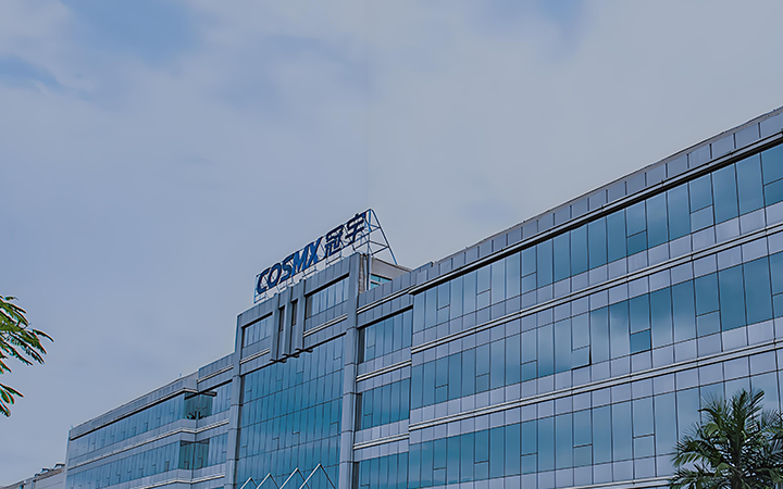 涉訴4000萬專利無效 最高法撤銷賠償判決 | 珠海冠宇 VS ATL