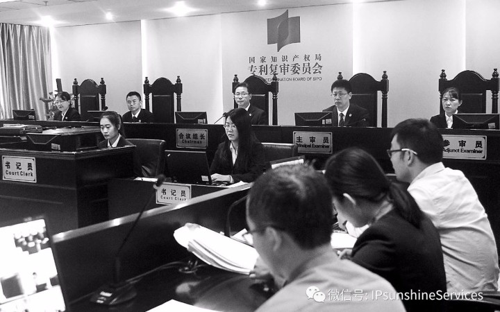 十大案例 | 摩拜被訴侵權(quán)，困局如何解？