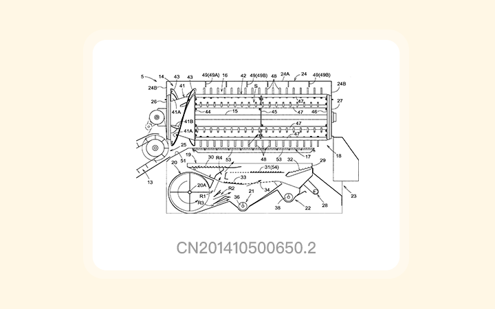 北京知識產權法院駁回日本久保田發(fā)明專利無效決定訴訟請求